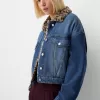 Denim jacket with animal print faux fur collar Denim jacket with animal print faux fur collar