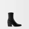 Fitted high-heel cowboy ankle boots Fitted high-heel cowboy ankle boots