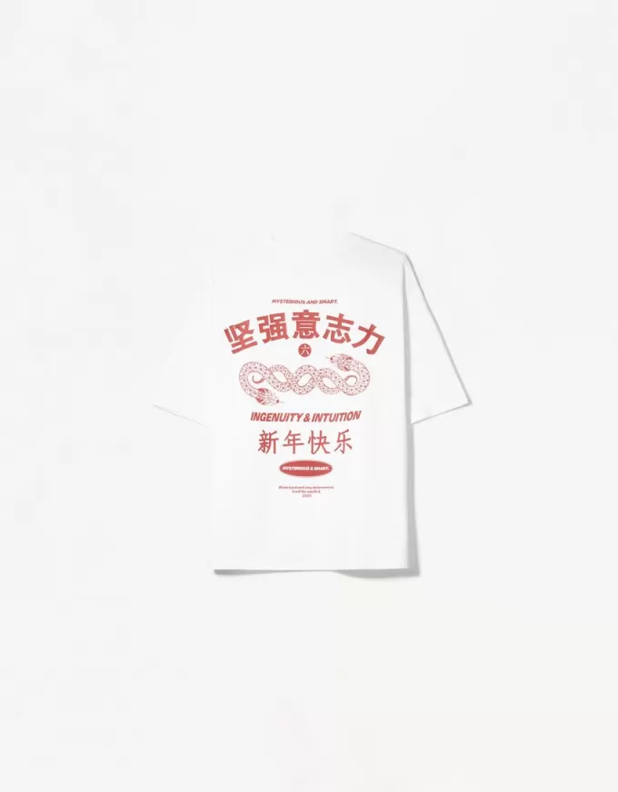 Short sleeve T-shirt with print Short sleeve T-shirt with print