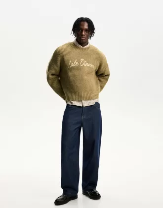 Textured weave embroidered sweater Textured weave embroidered sweater