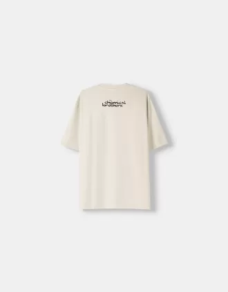 The Chemical Brothers relaxed fit short sleeve T-shirt The Chemical Brothers relaxed fit short sleeve T-shirt